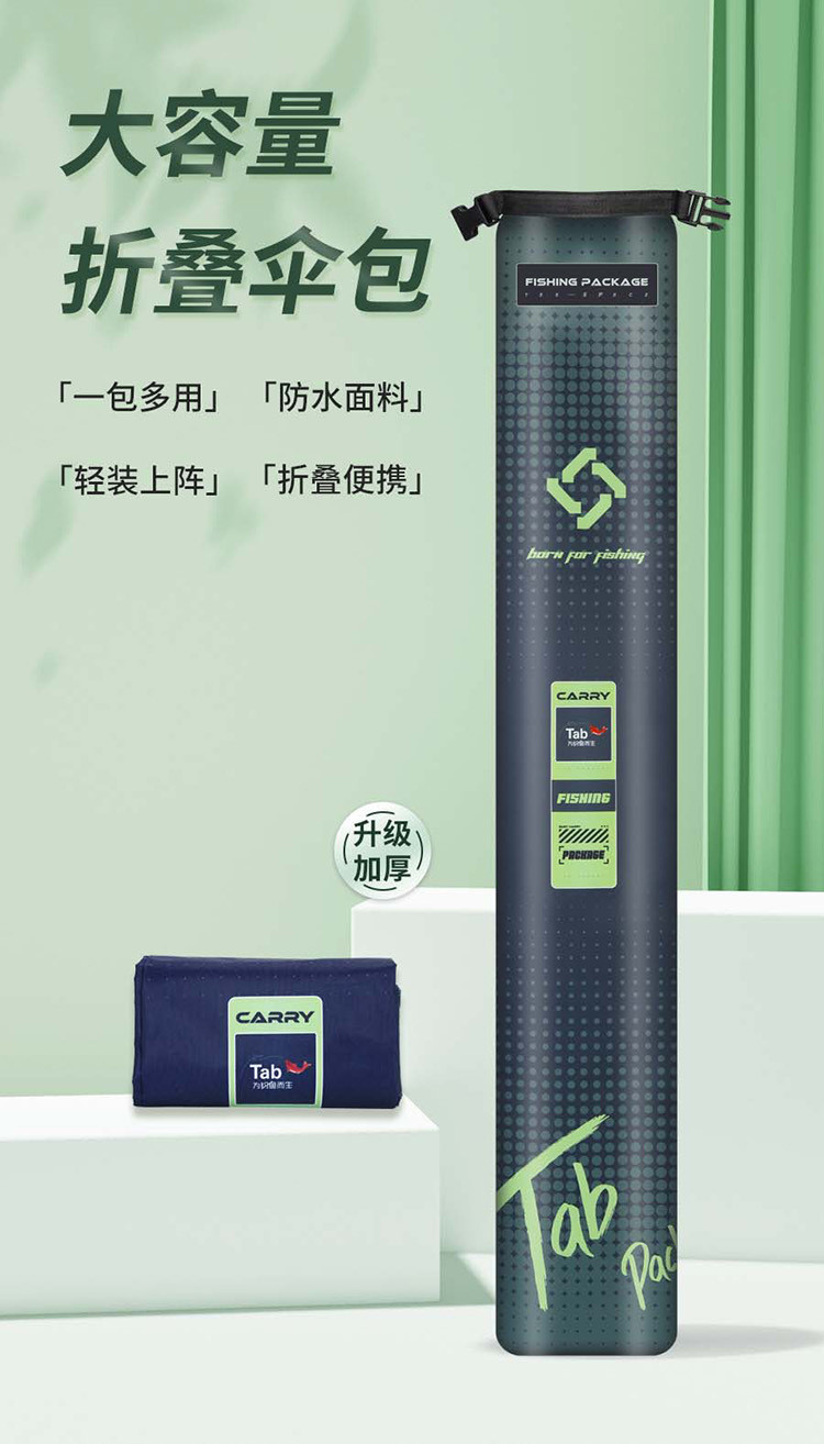 84bff33a-b854-4c3b-99f8-bee2831a8e6f.jpe