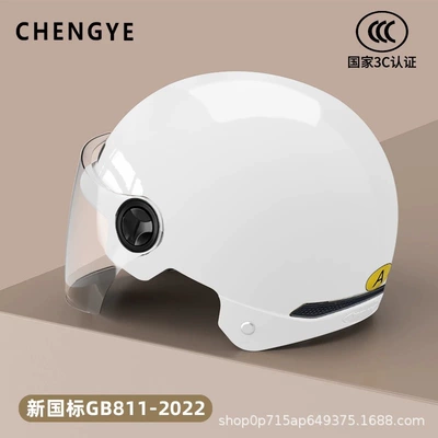 Motosiklet kaskı (dəbilqə) | Summer Safety Helmet, Lightweight Half Helmet - white-long-white-lens