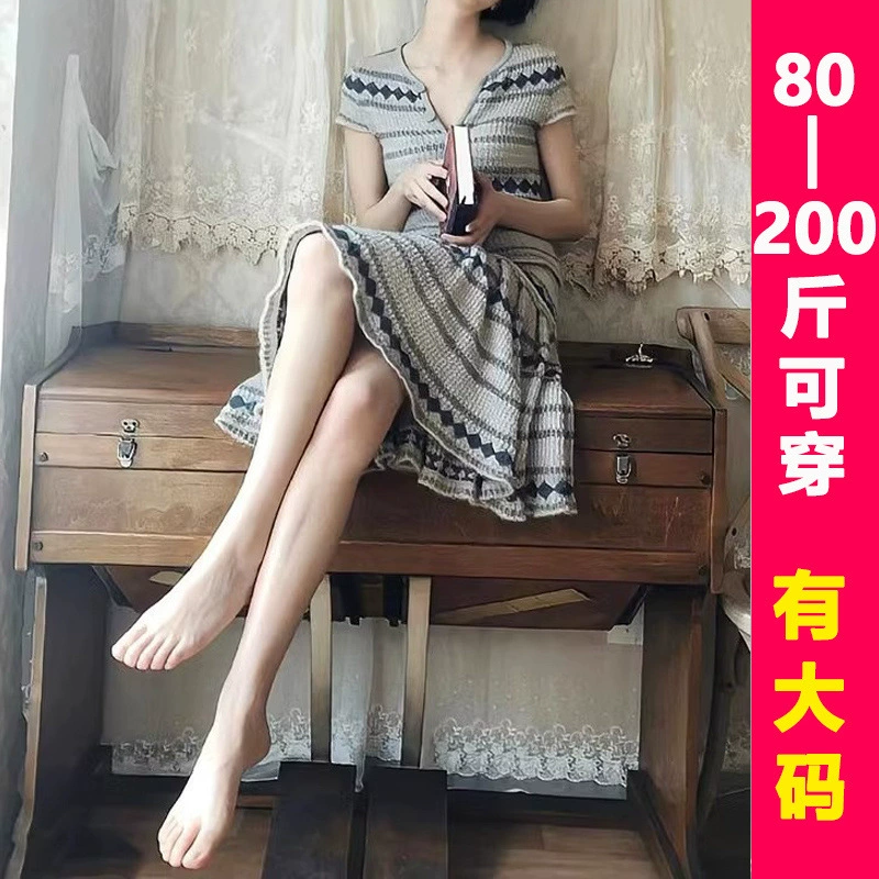 Плюс размер, летняя новая тонкая ретро-высококачественная женская стильная трикотажная футболка с короткими рукавами, костюм из двух предметов, короткая юбка для женщин