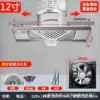 Slide rail + upgraded model 304-12 inches-1 meter
