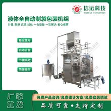 ������I�����u�����a���b�O�� ���h�Ƽ�