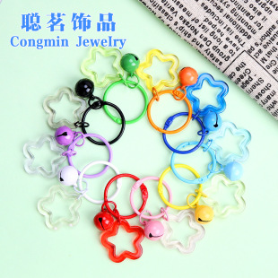 ins Style Small Fresh Colorfulful Card Circle Colorfulful Transparent Cut Out Five-pointed Star Pendant diy Jewelry Accessories Bag Pendant