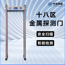 18^zTͨ^ʽ߾ ٰzT ǽ|ʽzа