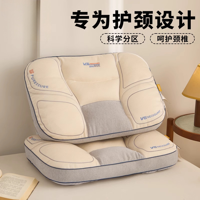 Almohada para dormir para la columna cervical, almohada especial para dormir para adultos en casa, dormitorio para una sola persona, dormir de lado, una cabeza entera