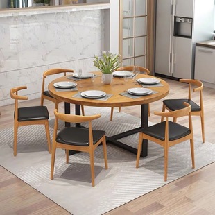 Nordic Solid Wood Round Dining Table and Chair Combination Home Living Room Modern Simple Dining Table Hotel Noodle Shop Large Round Table