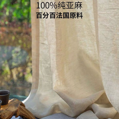 Plain linen %100 Flax manual DiY Retro curtain clothing trousers suit Fabric Linen Embroidery