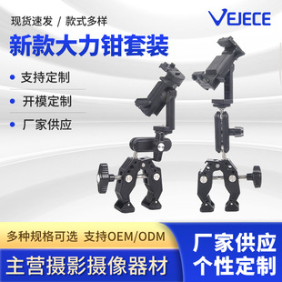 ����܇�d֧��з�Q�A�����̶��A�����㶹�Aħ�g���֙C�f���̨֧��