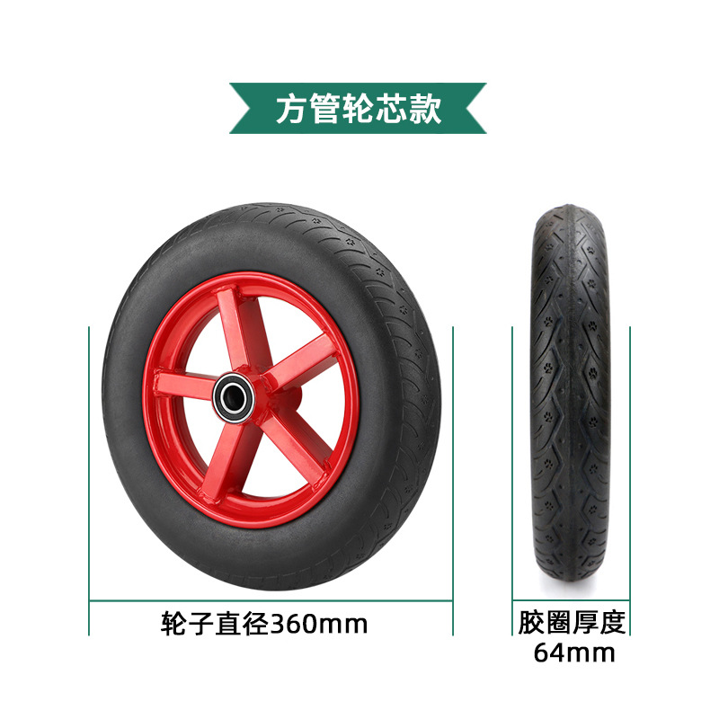 Heavy-duty industrial casters with solid rubber wheels, 14-inch diameter, 300-8 tiger trolley wheels, pushable casters