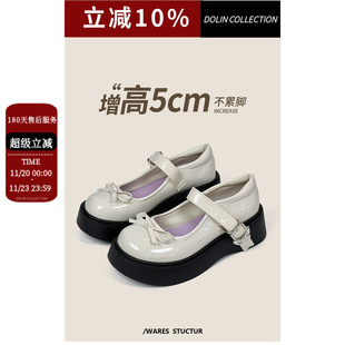 Dolin collection-PӢ���L���СƤЬ��ɫ�����Y����ɸ�Ьjk��Ь