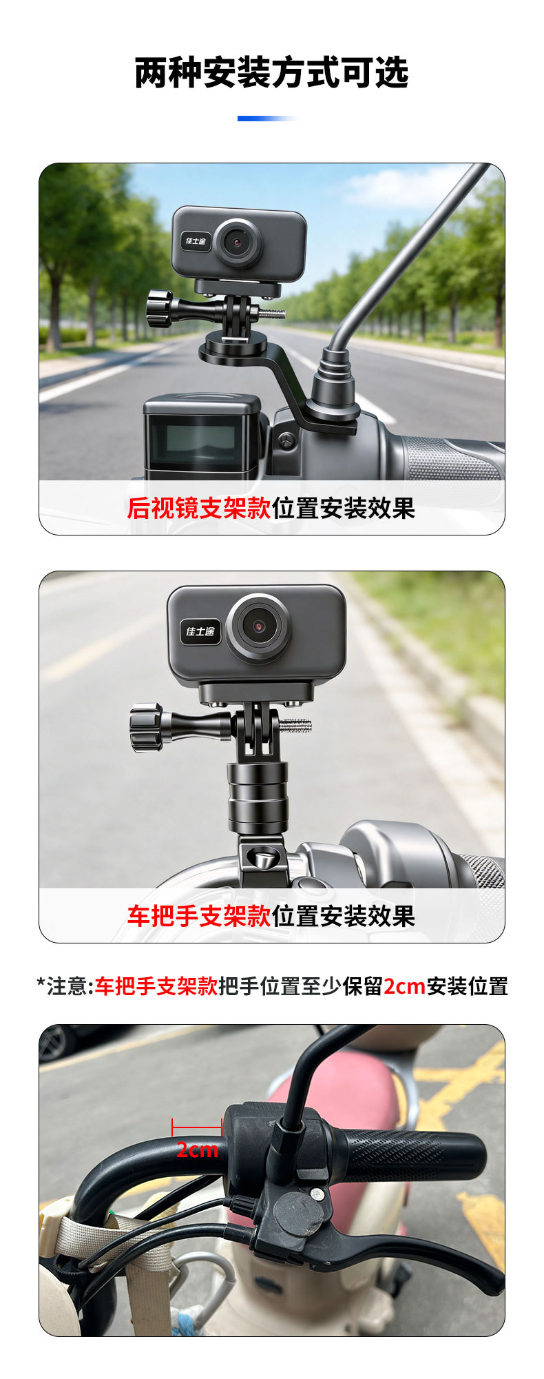 Jastour J1 Mini Electric Motorcycle Riding High-Definition Waterproof USB Driving Recorder 2K Universal Night Vision