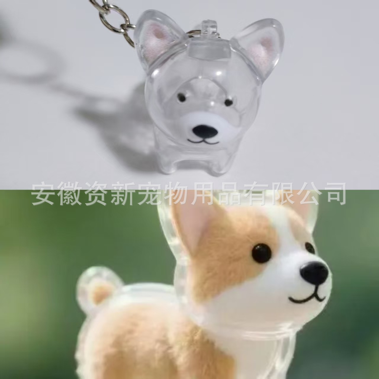 ペットの髪のペンダントかわいい子犬の毛透明収納ボックス猫と犬の形のクリエイティブペンダントキーホルダー