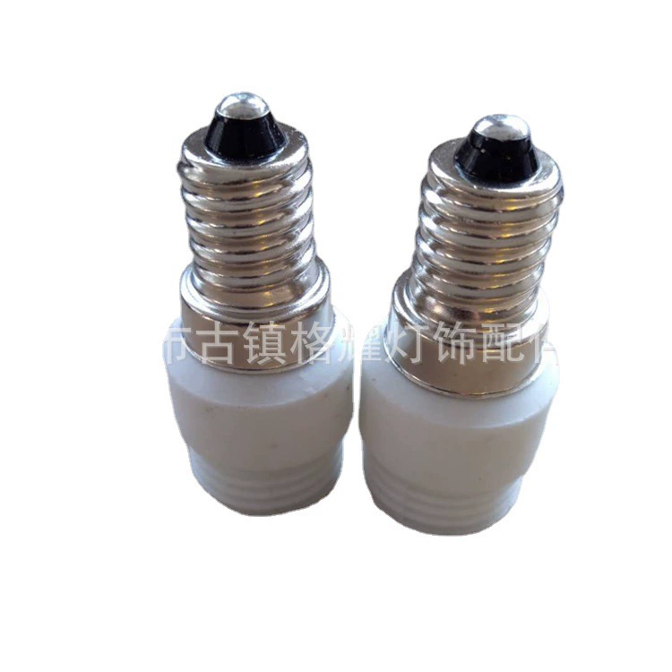 Factory direct selling environmental protection E14 rotor G9 conversion light head light seat E14 rotor G9 rotor lamp head
