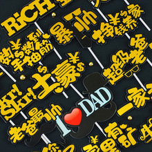 �����b決�C���ϰ����տ옷����������u�󼪴����������X����