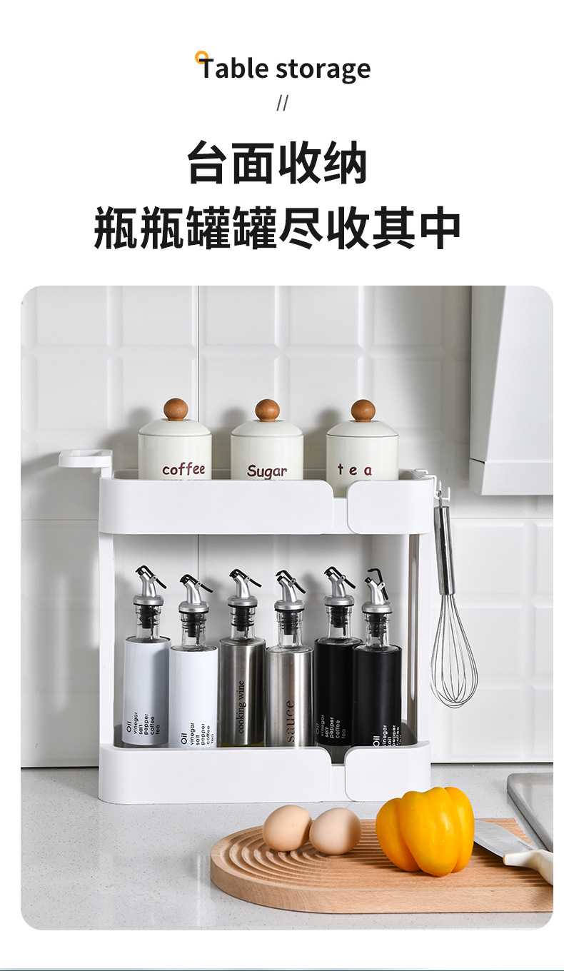 收纳置物架_07.jpg