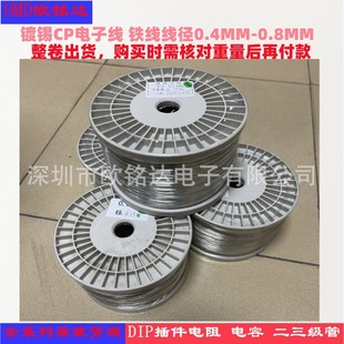 ��a�F�� �~��䓾� ���CP��0.4 0.5 0.6 0.7 0.8 1.0��辀���N