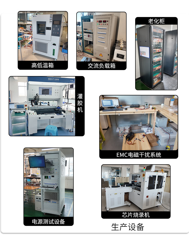 华为大炮充电器 72V20A 快充神器 智能可调 适用于电摩/电动汽车/三轮车、可调电压电流、智能快充、充满自停、多重保护