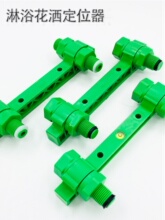 ��ԡ������λ��ppr4��20���ˮ�ܻ�ˮ�y�̶����p֧��ˮƽ15����