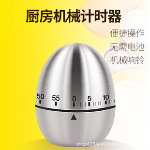 ����N���Cеʽ���r���u����Ӌ�r��60���R�W��Ӌ�r�決���������