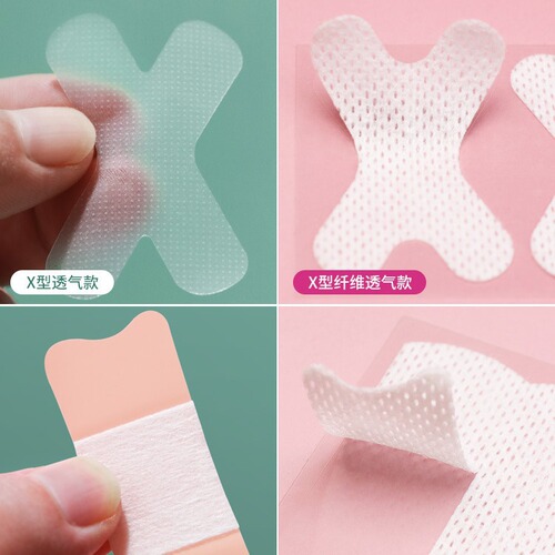 Prevent the mouth from closing and breathing corrector to seal and seal the lips and close the mouth artifact to sleep and prevent mouth opening tape to sleep
