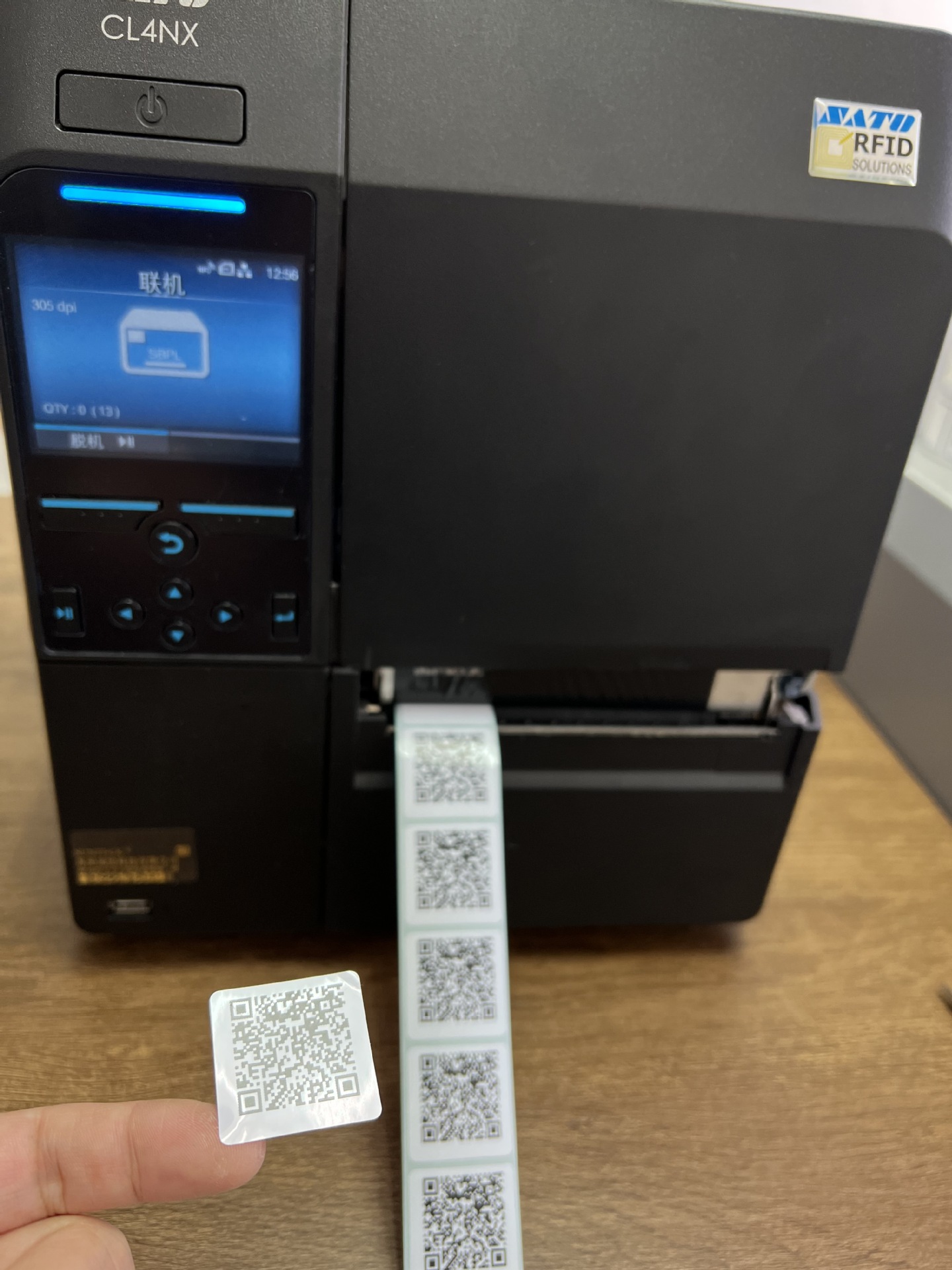 LINTEC QR码序列号铭版高清600DPI可变信息2D码铭版塑料塑胶标签