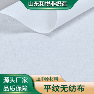 �S�ҬF؛ֱ�ˮ�̟o��������ƾ����ԭ����20% ��] 80% ��]52g