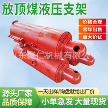 ���úҺ��֧��ú�V���o�������ZF7600/16.5/32D���úҺ��֧��