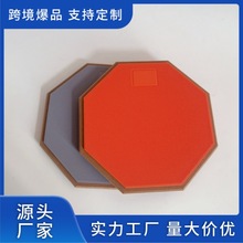 8寸哑鼓垫架子鼓初学者入门练习打击垫八角练习板静音练习消音垫