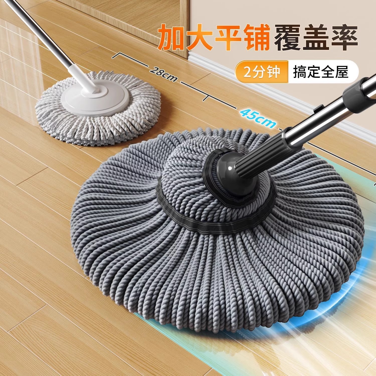 旋转拖把自拧水免手洗家用一拖净懒人干湿两用清洁墩布拖把厂家