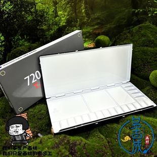 ���]�n�������{ɫ�P 20���X�Ͻ��{ɫ�� ��ϩˮ��ˮ�� 720