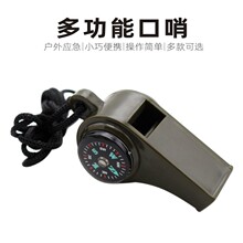 ������Ʒ ����һ���� ������ ��ָ�Ϻ͜ض� 3��1���� ��������