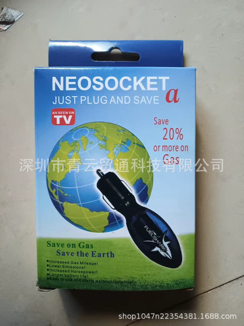 Cross-Border Hot-Selling Product Neosocket Car Fuel Saver, Fuel-Saving Device, 12V Vehicle Fuel-Saving Device, Green Energy Saver
