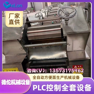 方便面生产线全自动生产包装 非油炸袋装桶装生产流水线