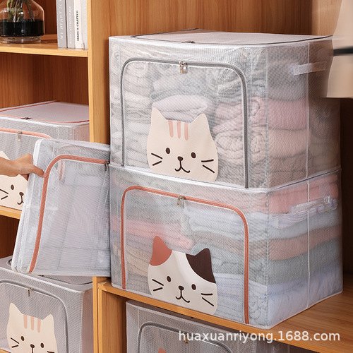 Transparent Cat Head Storage Box, Waterproof Clothing Folding Steel Frame Box, Clothing Organizer, Bazaar Box, Quilt Storage, Wholesale
