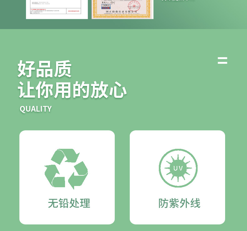 详情页---副本_03