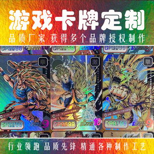 οΑWƶͨ￨Ƭ߅ƶD俨ӡˢ