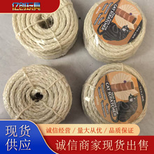 �S�ҬF؛���l���|�����K؈����؈ץ��؈ץ��ԭ��Դ�^���SԭɫƯ��