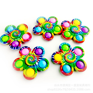 Rat Killer Pioneer bubble music rotating fingertip finger gyro vent press decompression silicone children cross-border toys wholesale