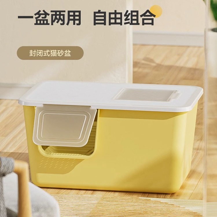 Caja de arena para gatos de gran tamaño completo semi-cerrado extra grande inodoro abierto integrado caja de arena para gatitos a prueba de salpicaduras