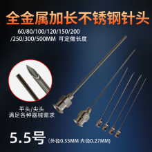 5.5̖24Gȫ���ټ��L�c�z�C��^һ���Լ��^ƽ�^�Ͳͨ�ò��P���^