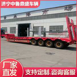 额头可折叠装载150T6桥半挂车 特种低平板半挂车重型机械运输车