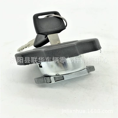 Motorcycle Key Off-Road Motorcycle Second Generation - fuel-tank-cap-lock