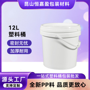 �S�����l12L����Ͱ��Ҏ��ʳƷ���Ӻ���bͰ�T������īͰ�u����ʳ