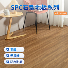spcʯ�����۵ذ�5mmľ�ƿ�����ĥʯ���ذ�����ݷ��޷������ڼ���