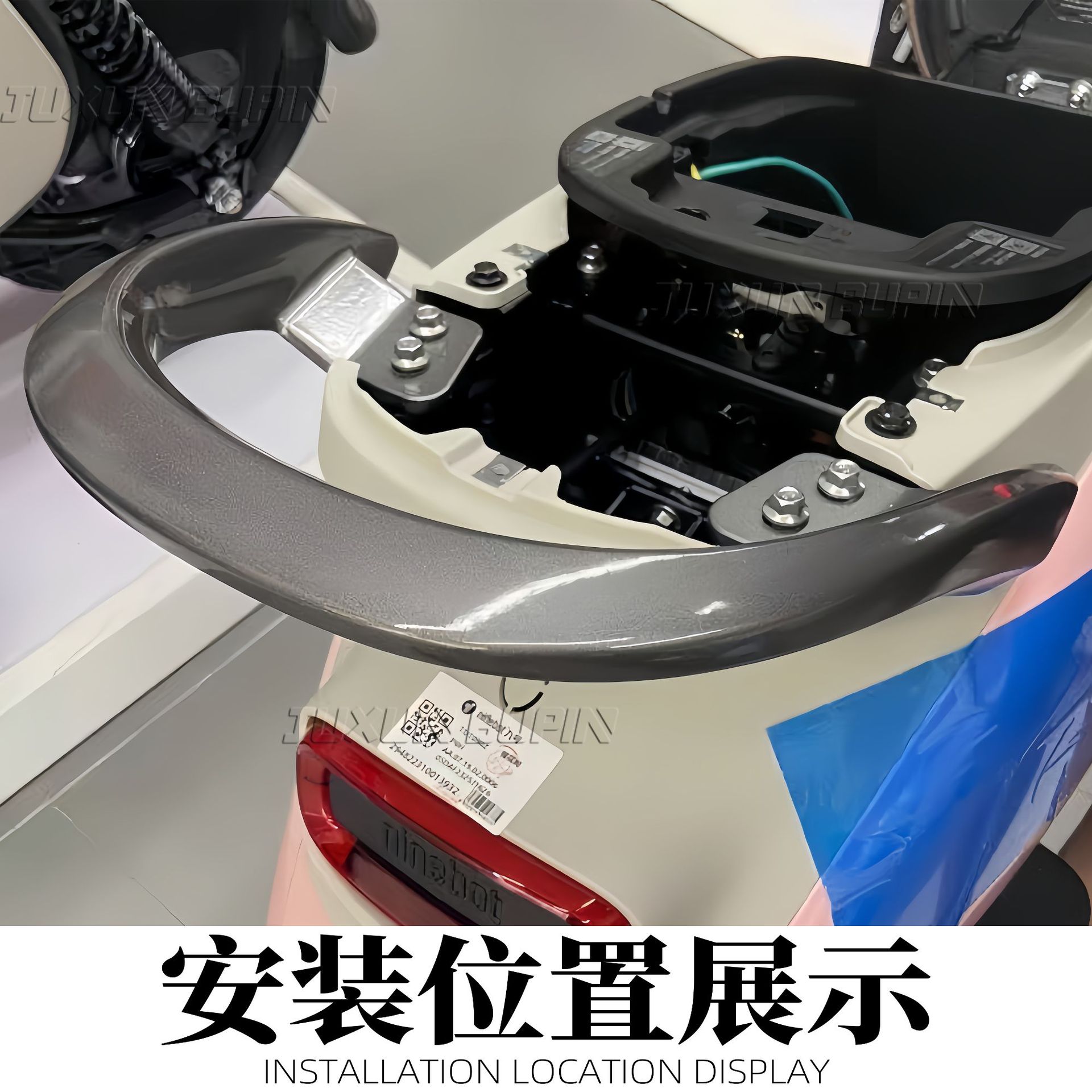 Suitable for No.9 Electric Vehicle Q85C Armrest Qmixq80 Armrest 2024 Qzmixq90Q30 Aluminum Alloy Cushion