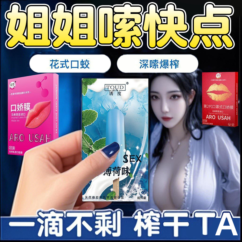 商品图