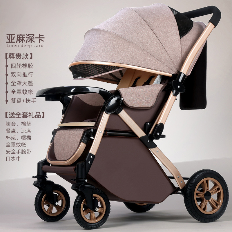 [단독 - 린넨 딥카드] 투웨이 - 디너 플레이트 - 고무바퀴 4개