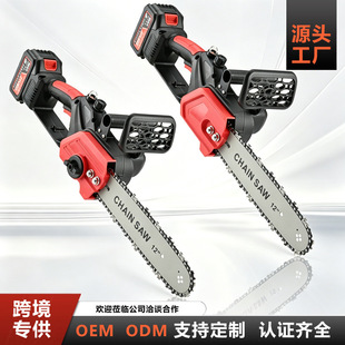 ���ʽ12����С�ͼ����ֳ�늄�����䏘��������䏷�ľ�
