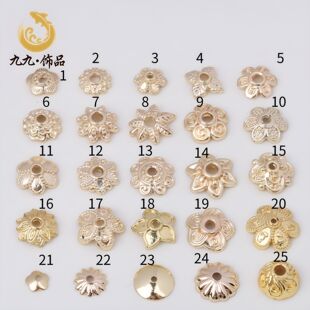 �¿�ٴ�14K��������ɫ�ִ��������diy�Ʒɢ����������Ʒ���