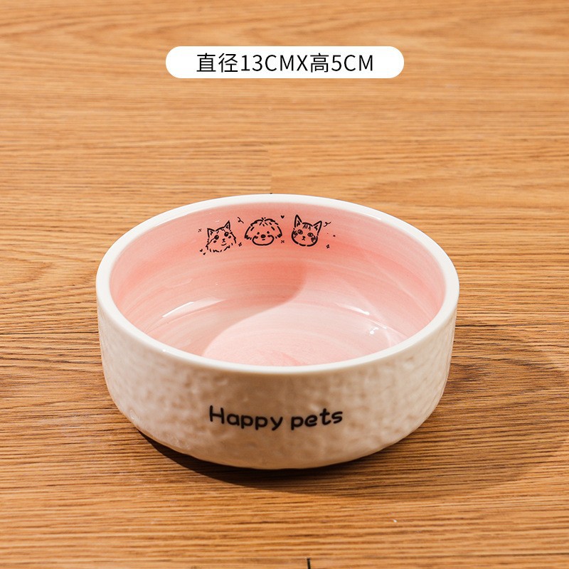 핑크 세라믹 그릇(일반 스타일)