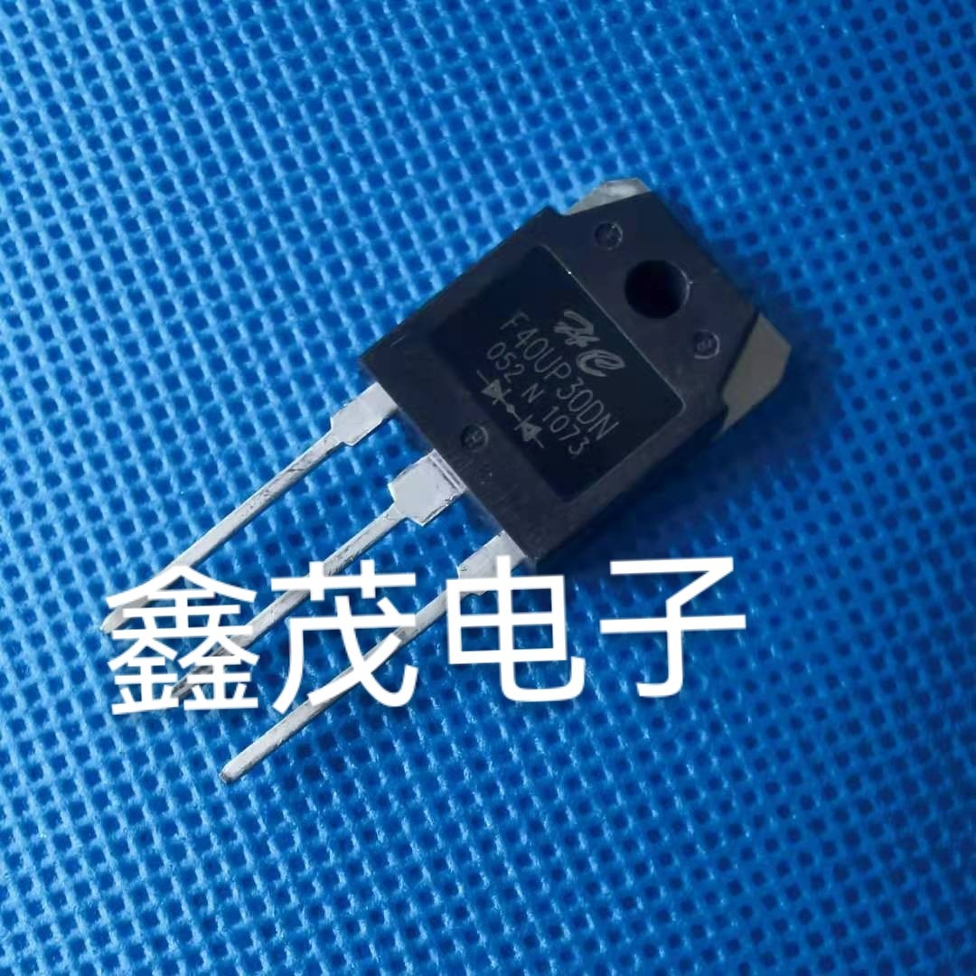 快恢复管F40UP30DN参数40A300v MM60FU030